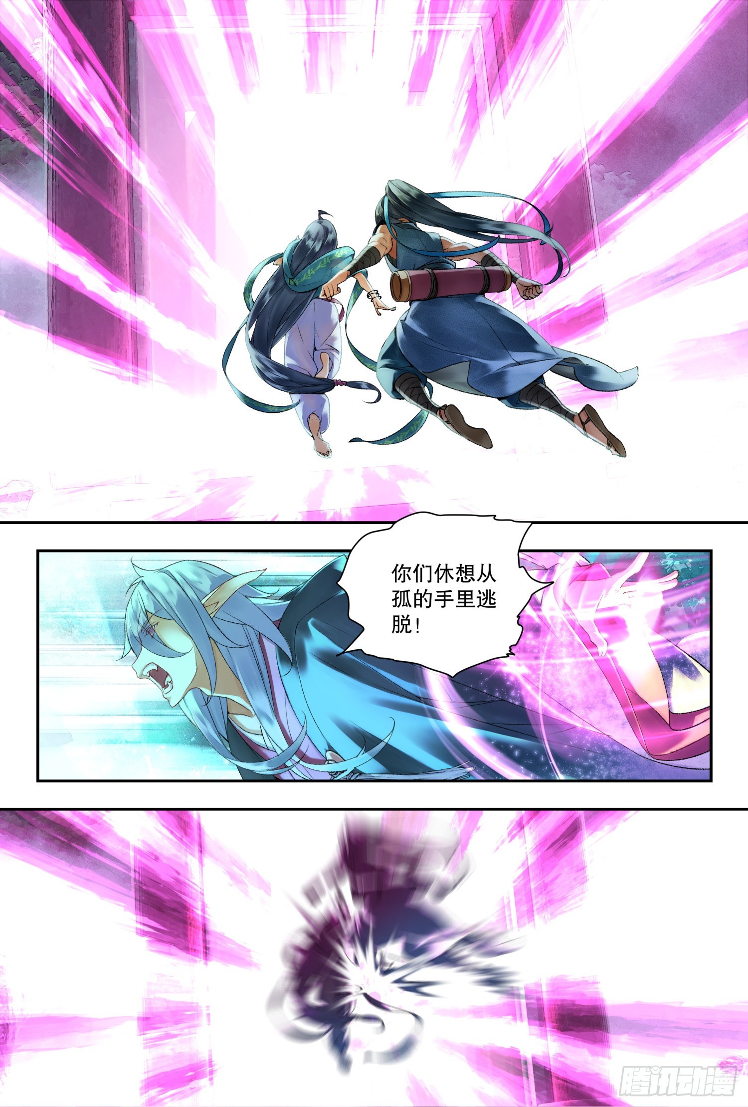 42 杀心和道心（上）1