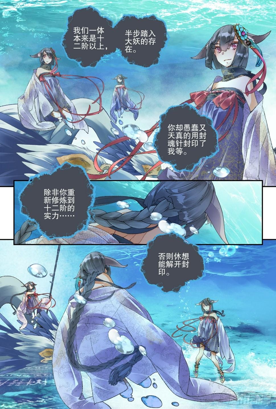 47 好好学习（上）9
