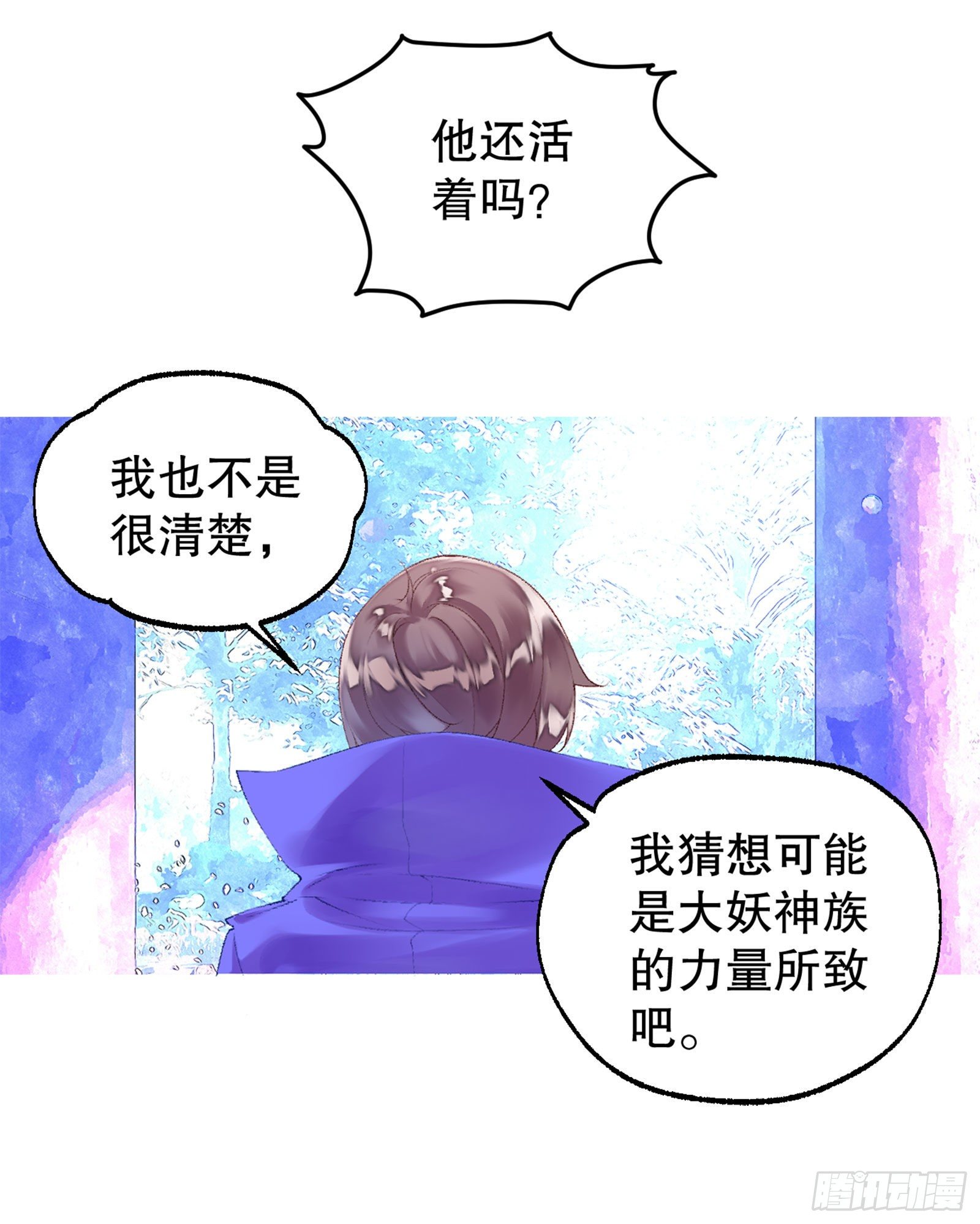 前情回顾14