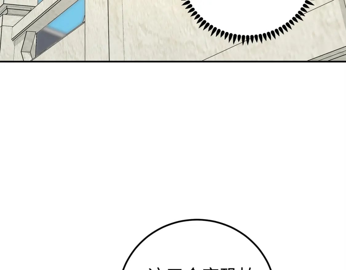 17 说的最多的三个字42