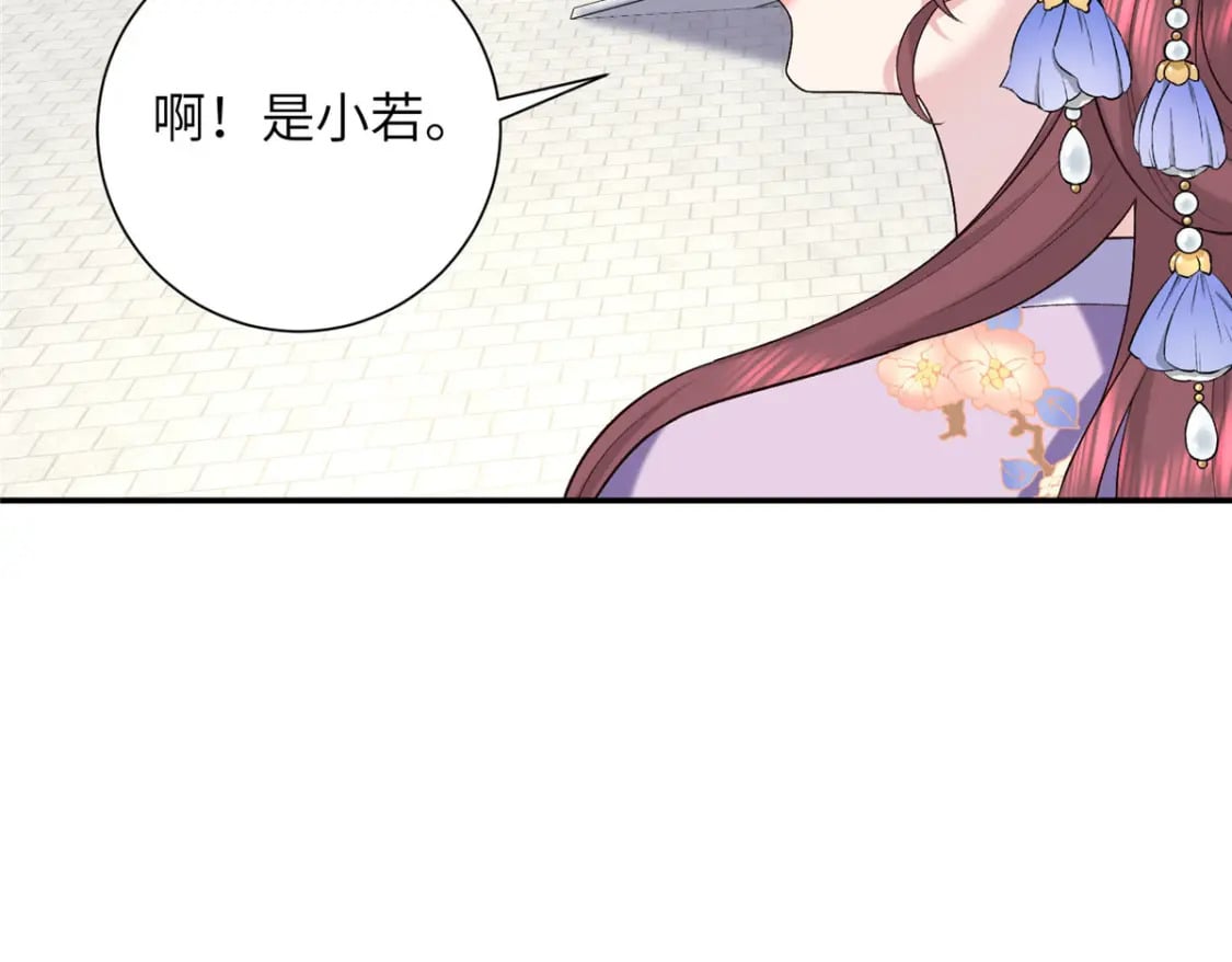 32 有危险？！99