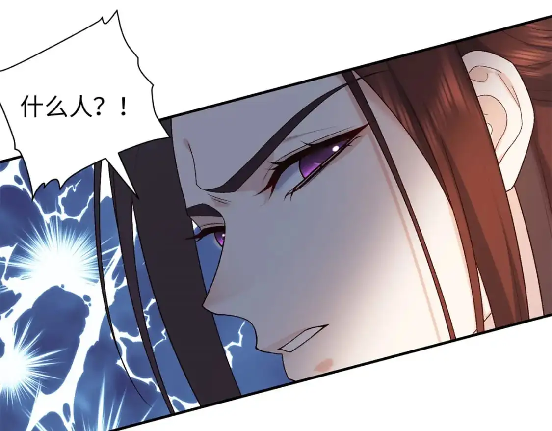 73 这就输了？！41