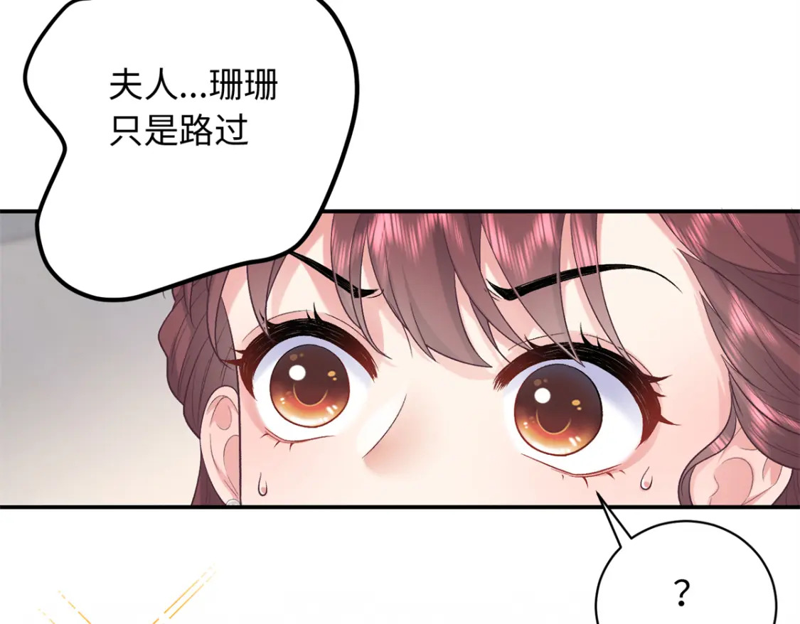 06 还俗的和尚110