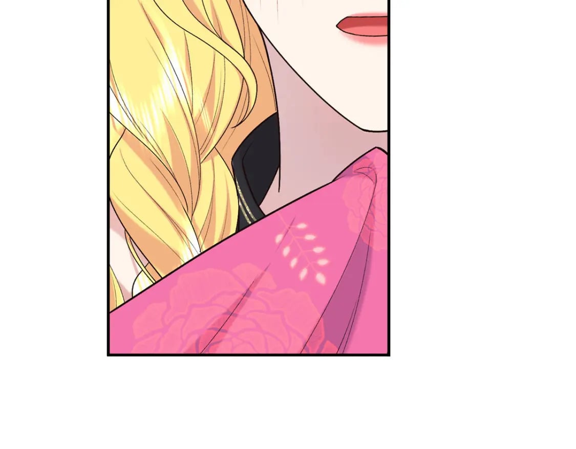 32 有危险？！16