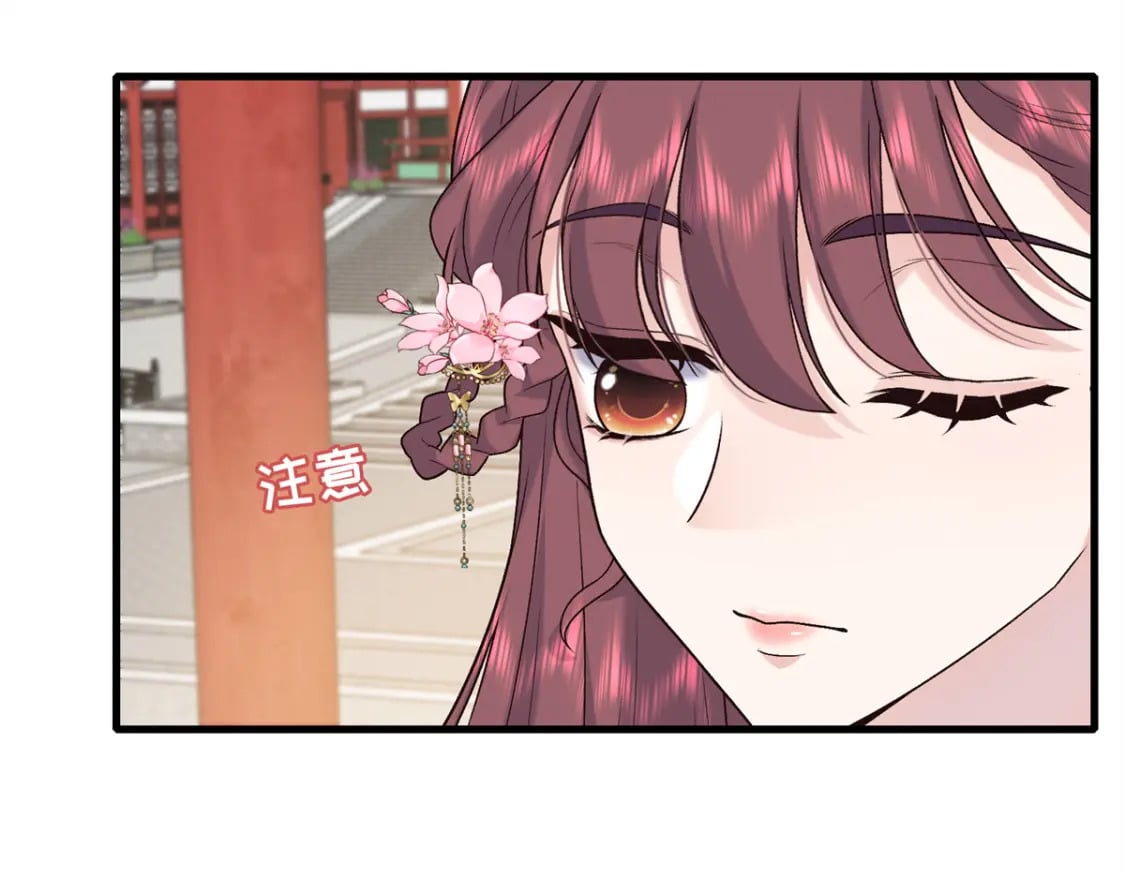 55 和皇帝的约定42