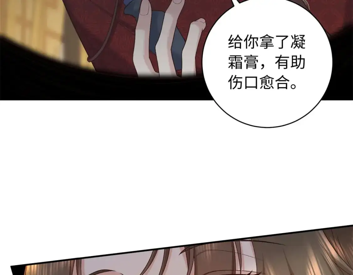 71 这么会装傻？75