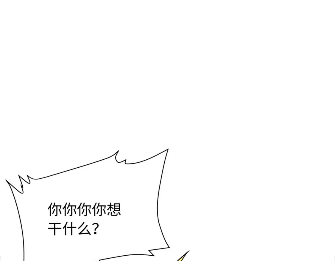 57 偿还情债120