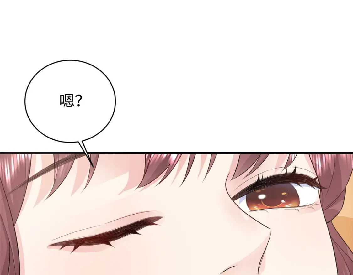 02 六岁小侍郎23