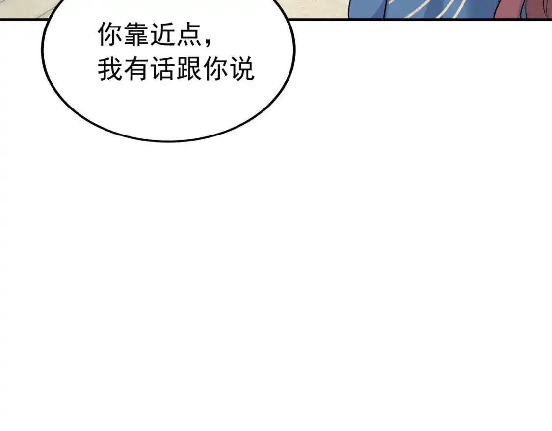 16 他们都等着看我输45