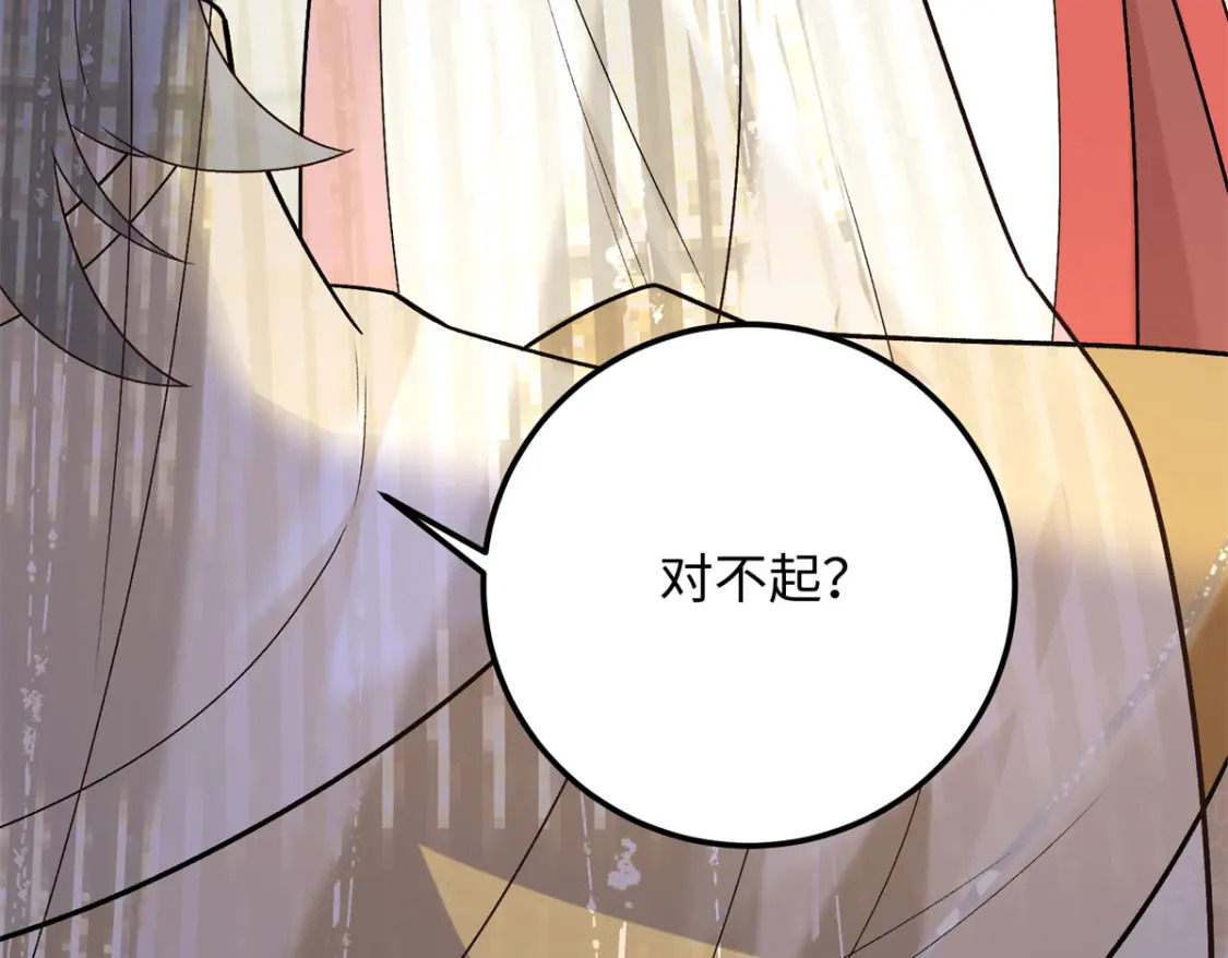 17 说的最多的三个字58