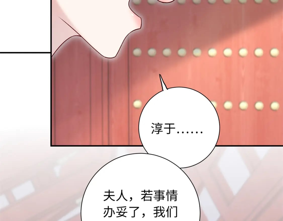 57 偿还情债56