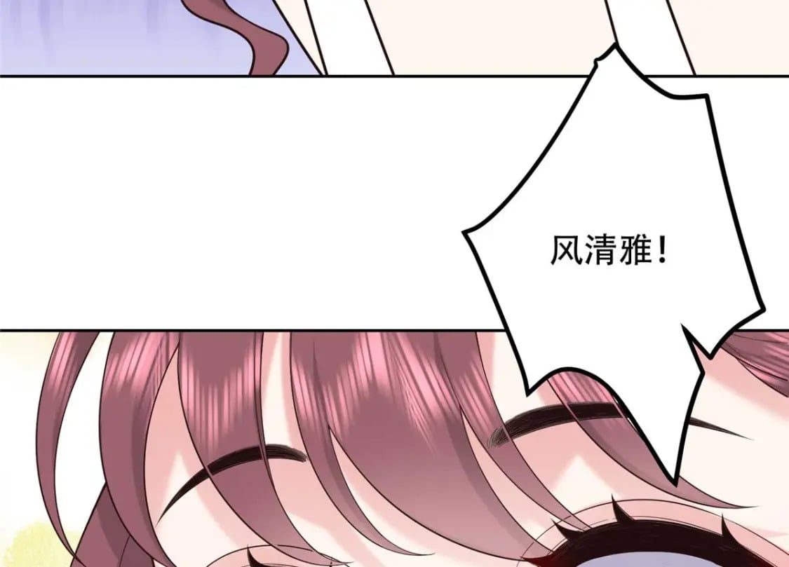 10 天上有多少颗星星117