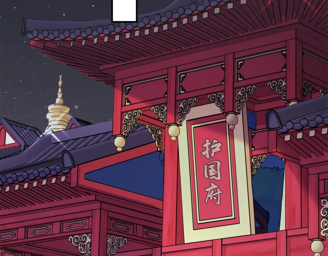 21 被追杀的原因102