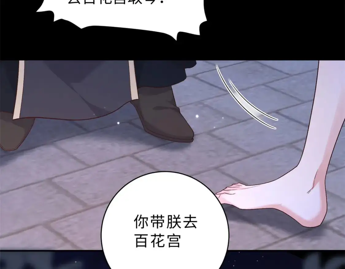 71 这么会装傻？36
