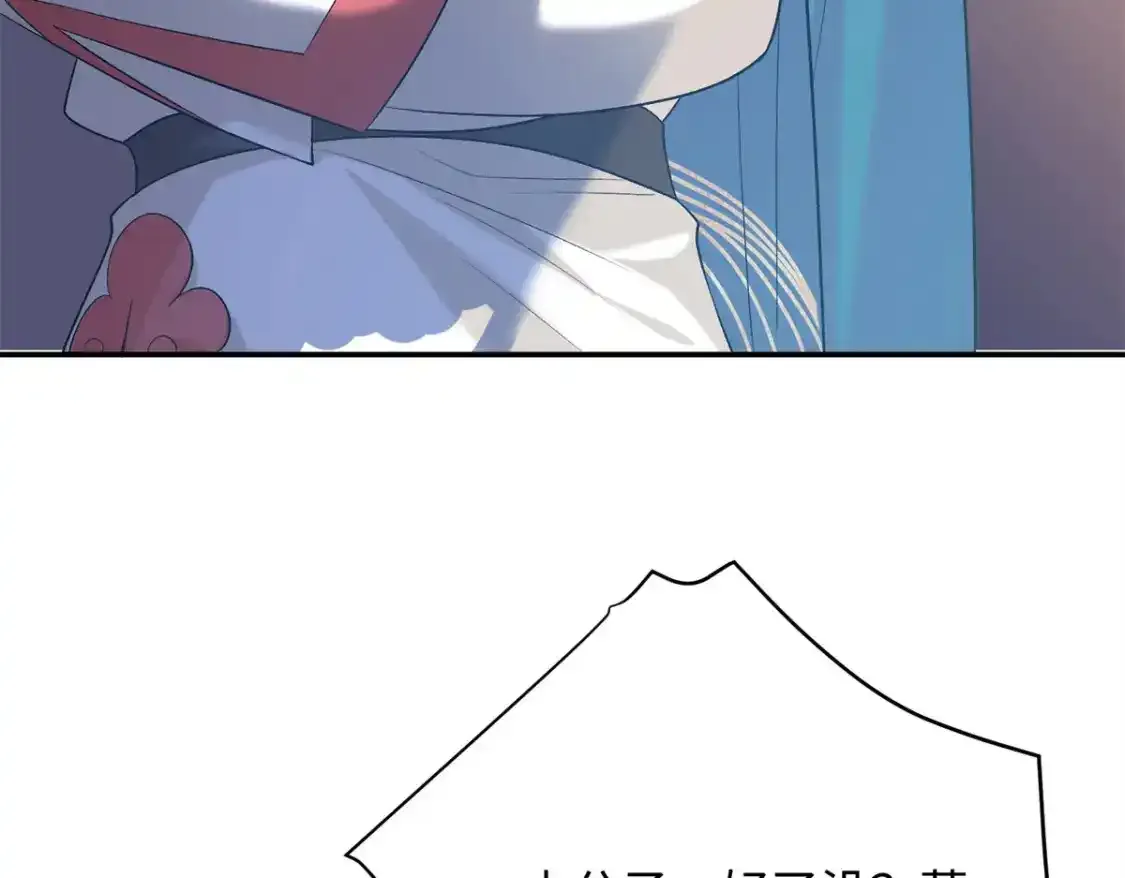 16 他们都等着看我输101