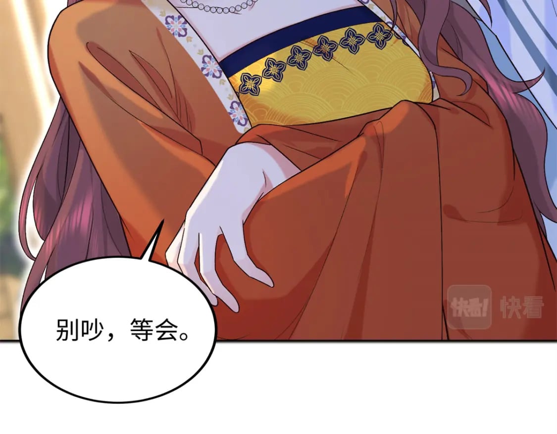 24 夫人可伤着？92