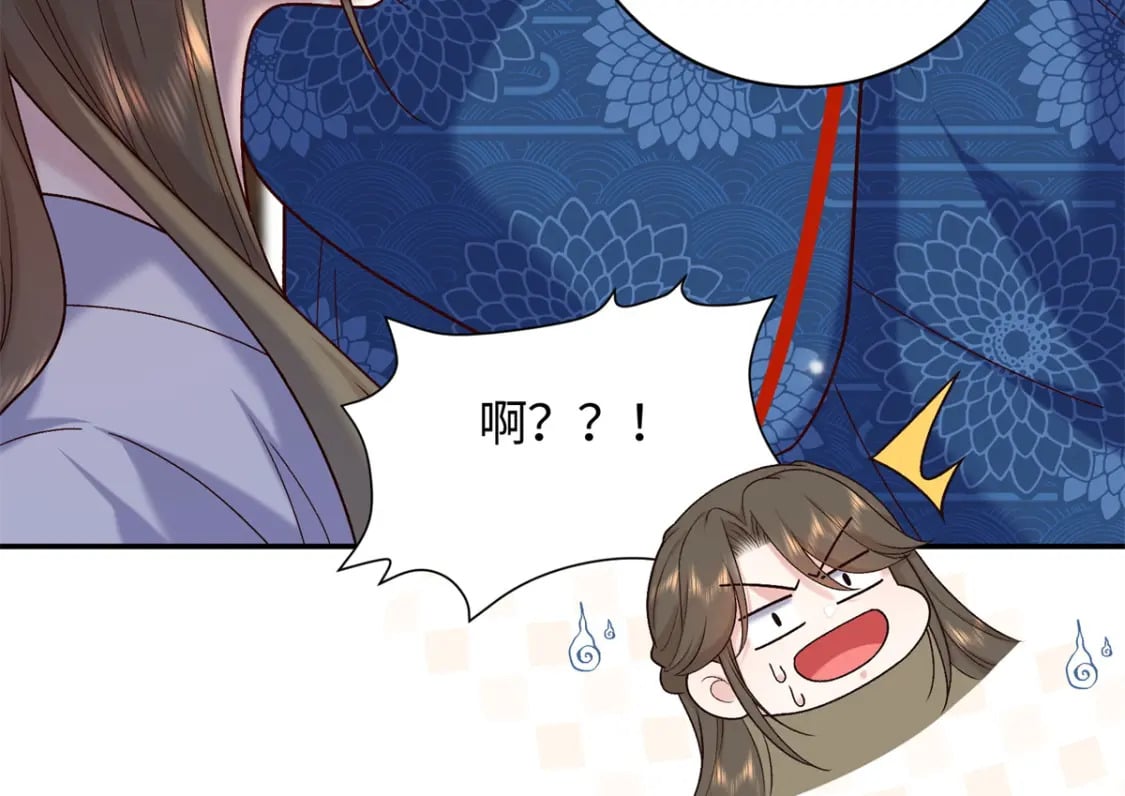62 新的身份99