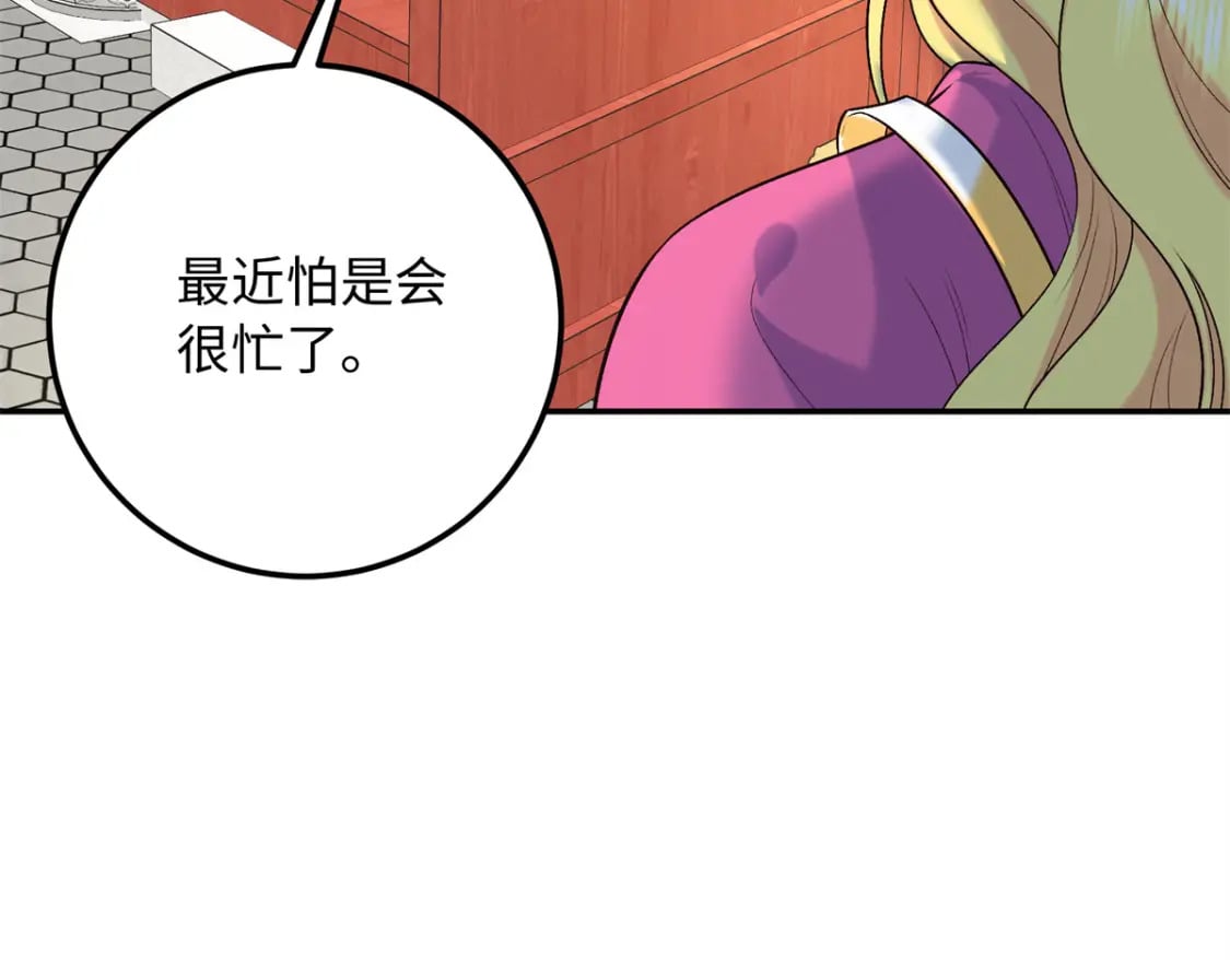 28 就是想虐你26
