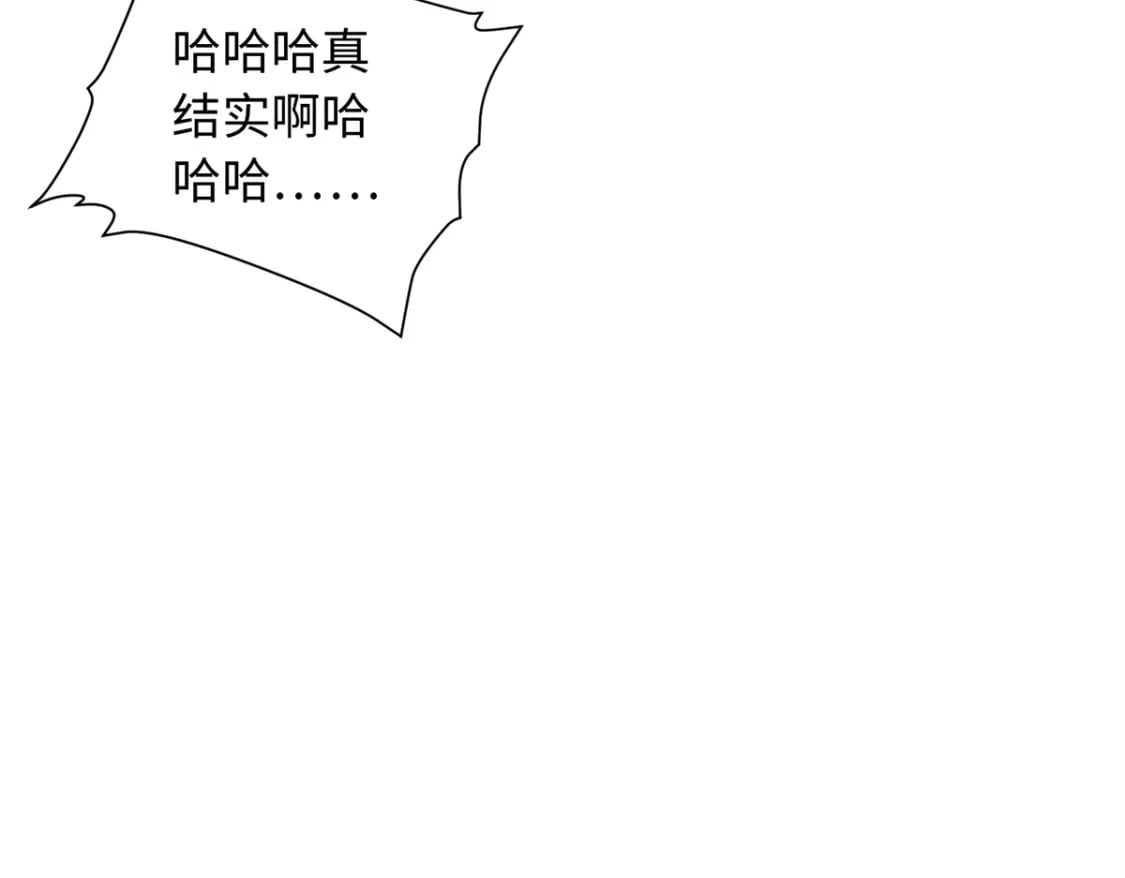 69 被迫入宫45