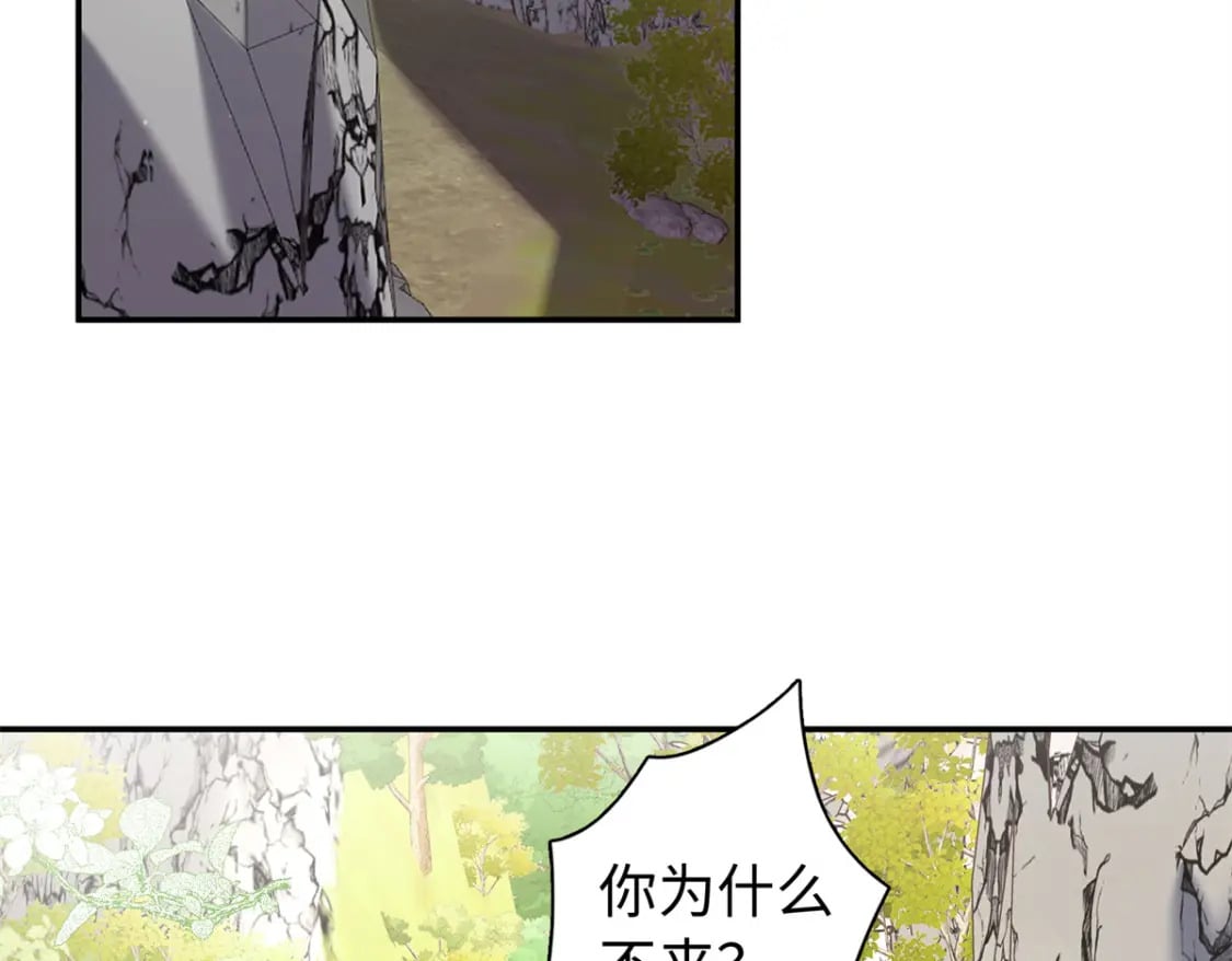 44 愣着干嘛？ 脱啊8
