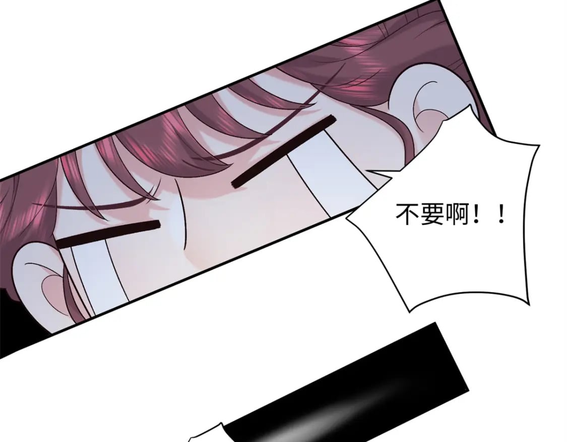 53 出城调查27