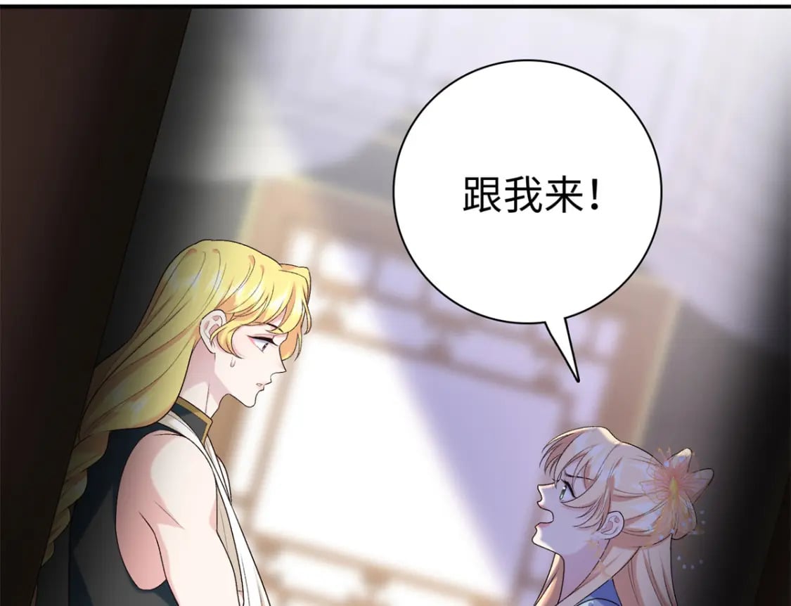 43 寿宴99