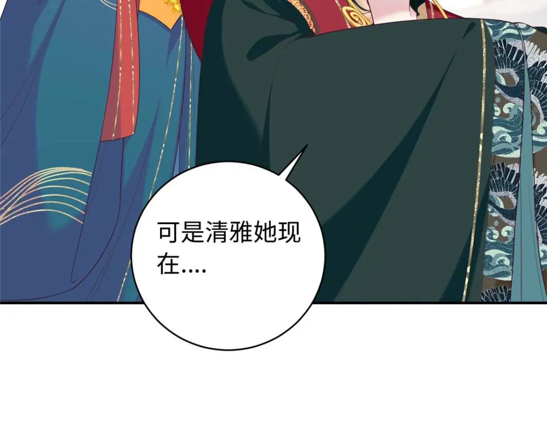 09 让小九参赛61