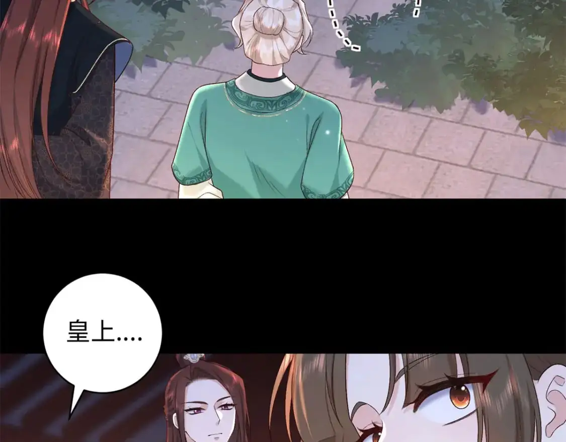 71 这么会装傻？18