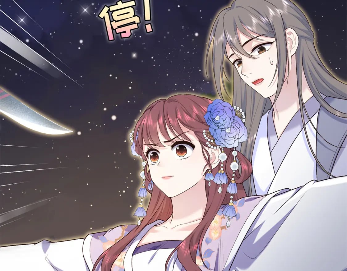 35 夫人陪我，钱给你7