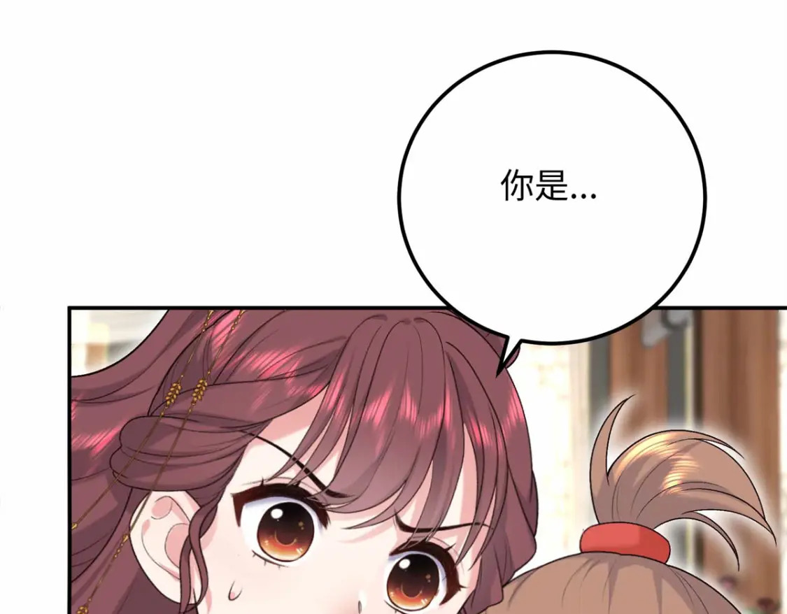 20 夫人最爱的男人92