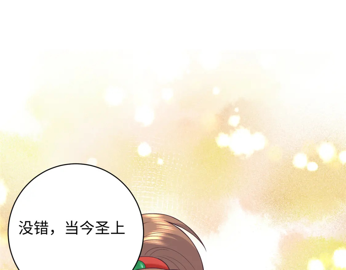 04 三夫四侍的背景59