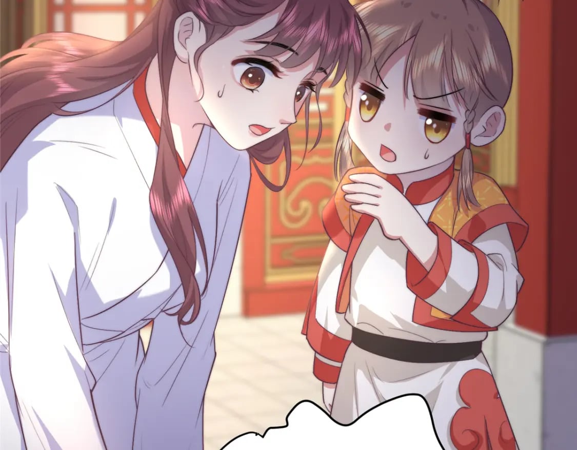 03 要不要一起洗澡？14