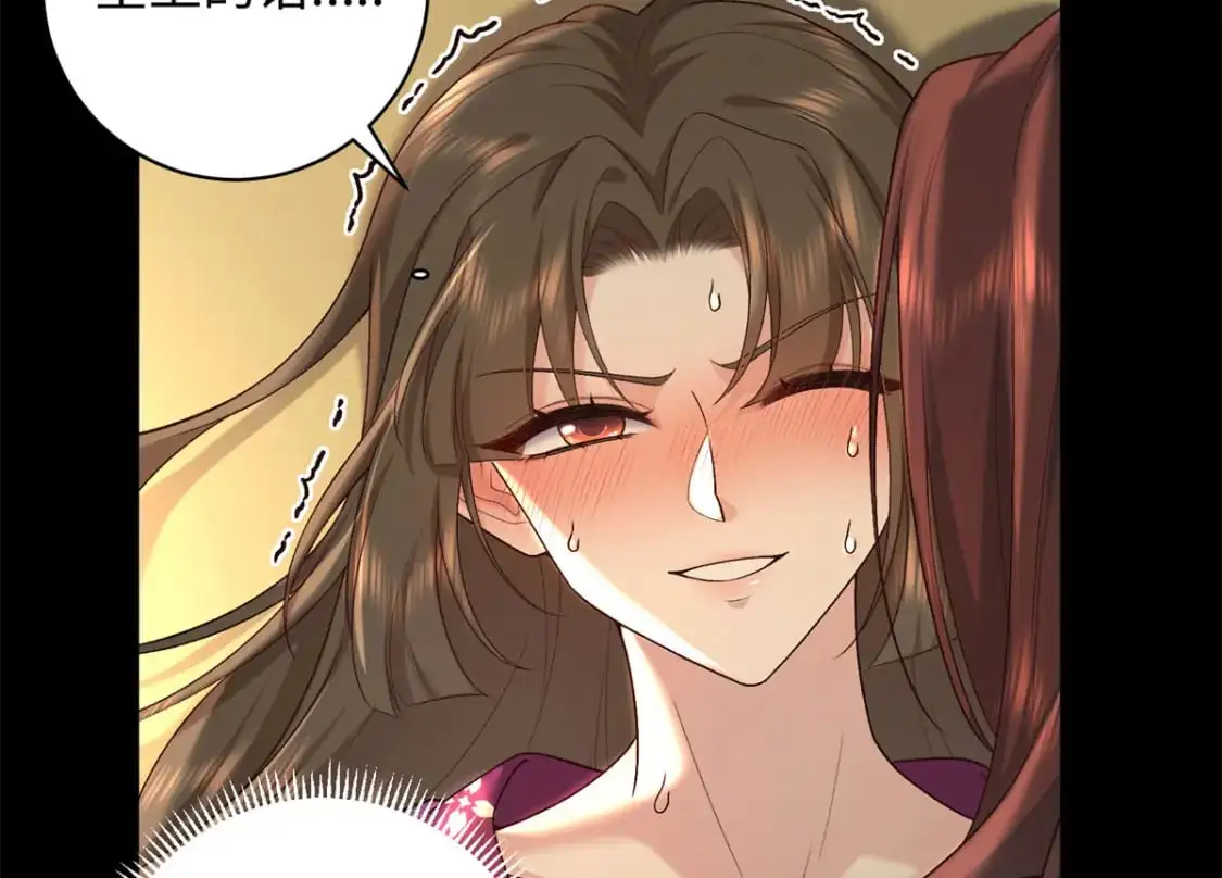72 你来服侍朕10