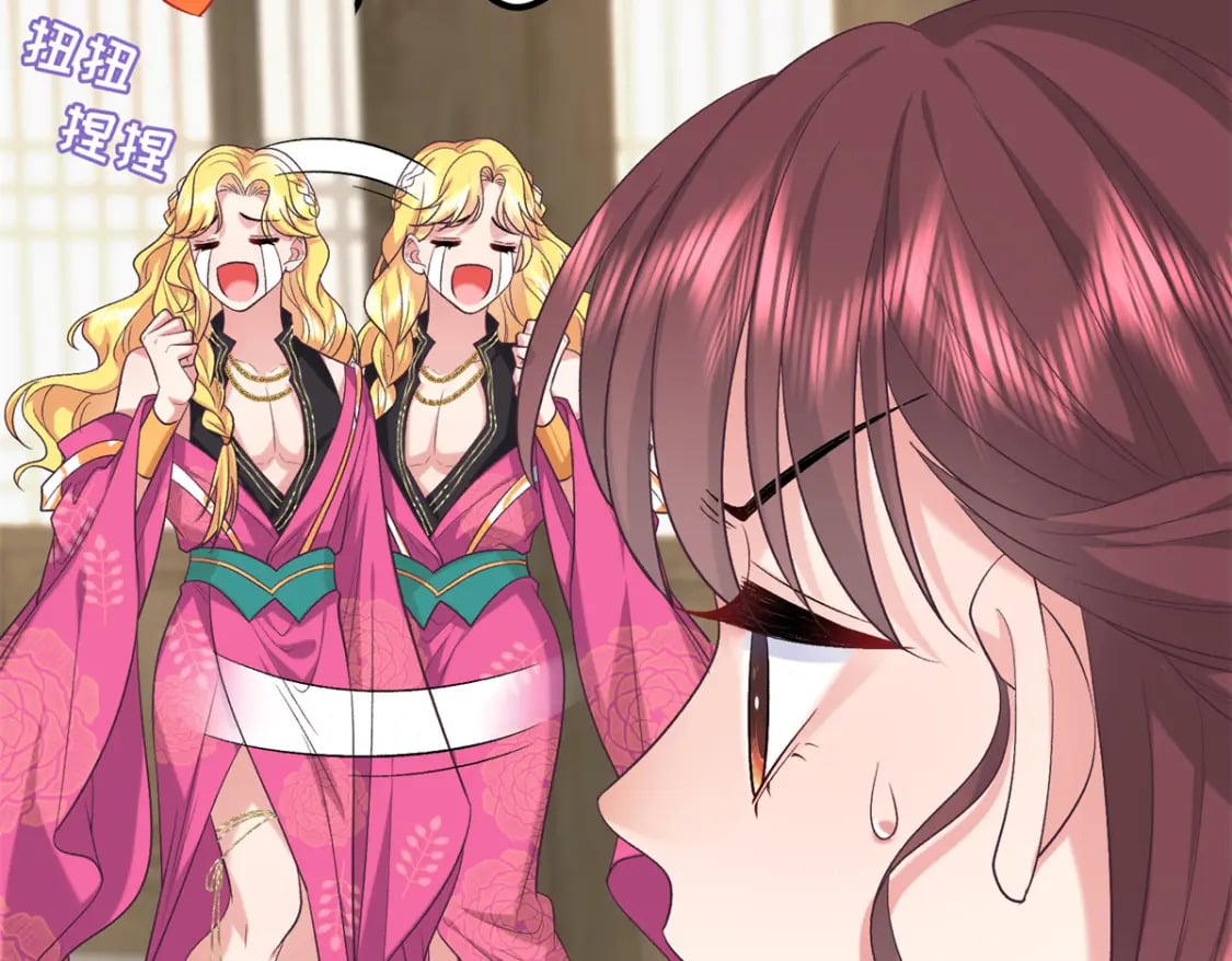 07 强迫美男做事41