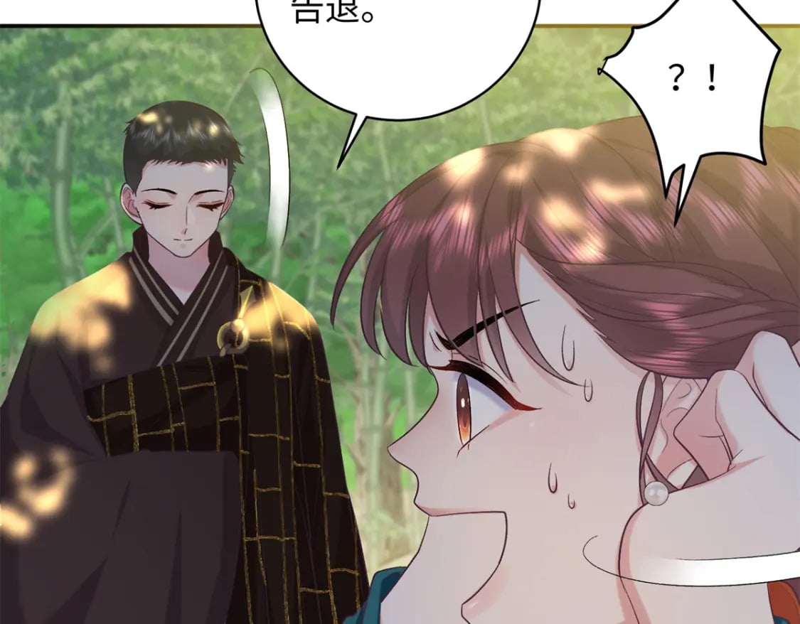 06 还俗的和尚56