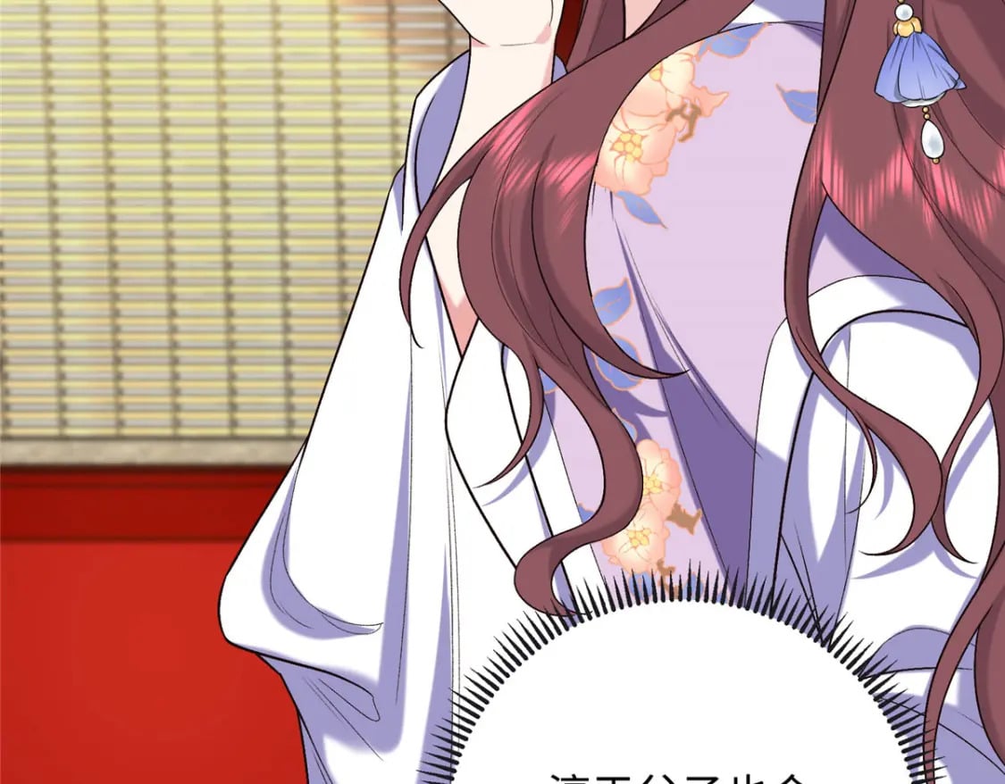 32 有危险？！24