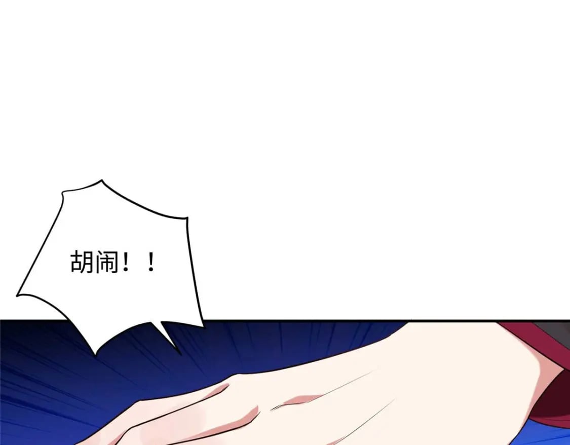 09 让小九参赛79