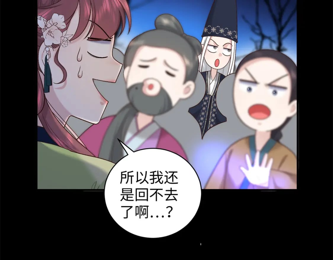 62 新的身份15