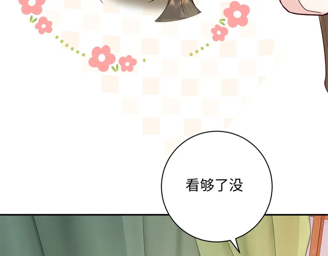 62 新的身份93