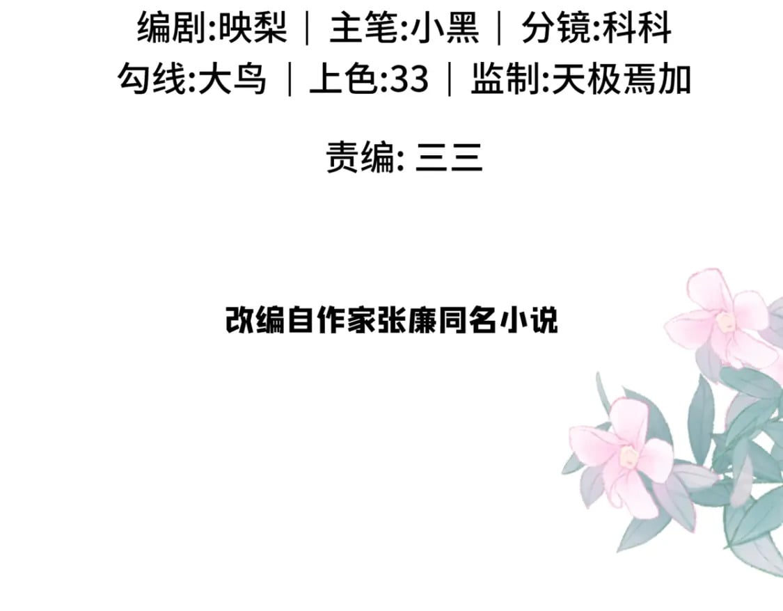 05 羞耻的场面3