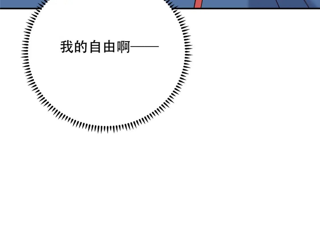 10 天上有多少颗星星101