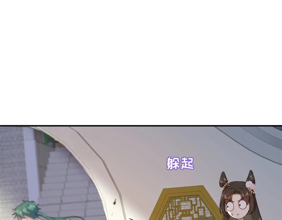 64 把路人甲找回来!46