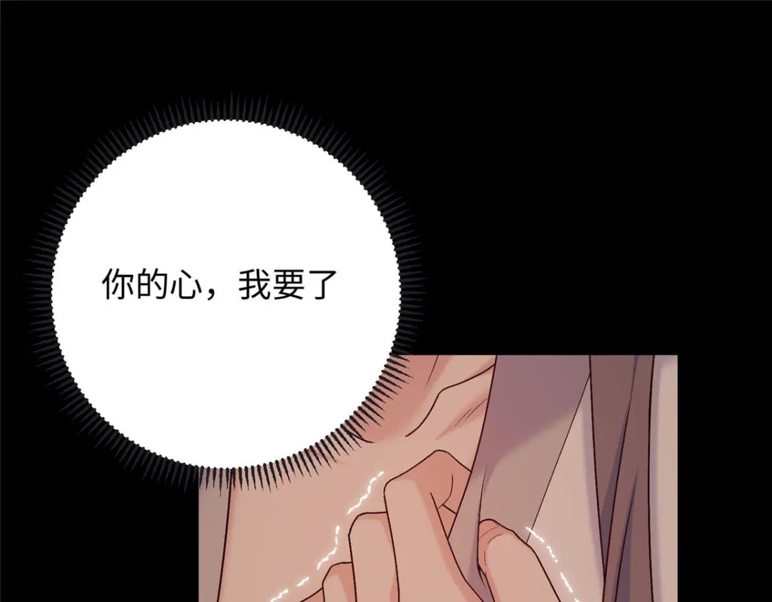 61 我又死了？45