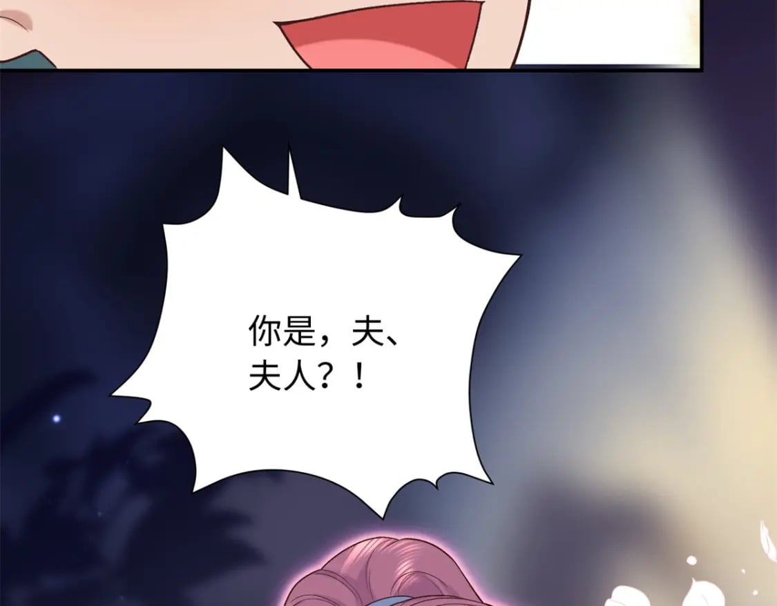 66 花了了死了126