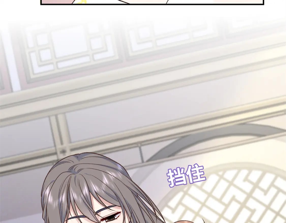 57 偿还情债98