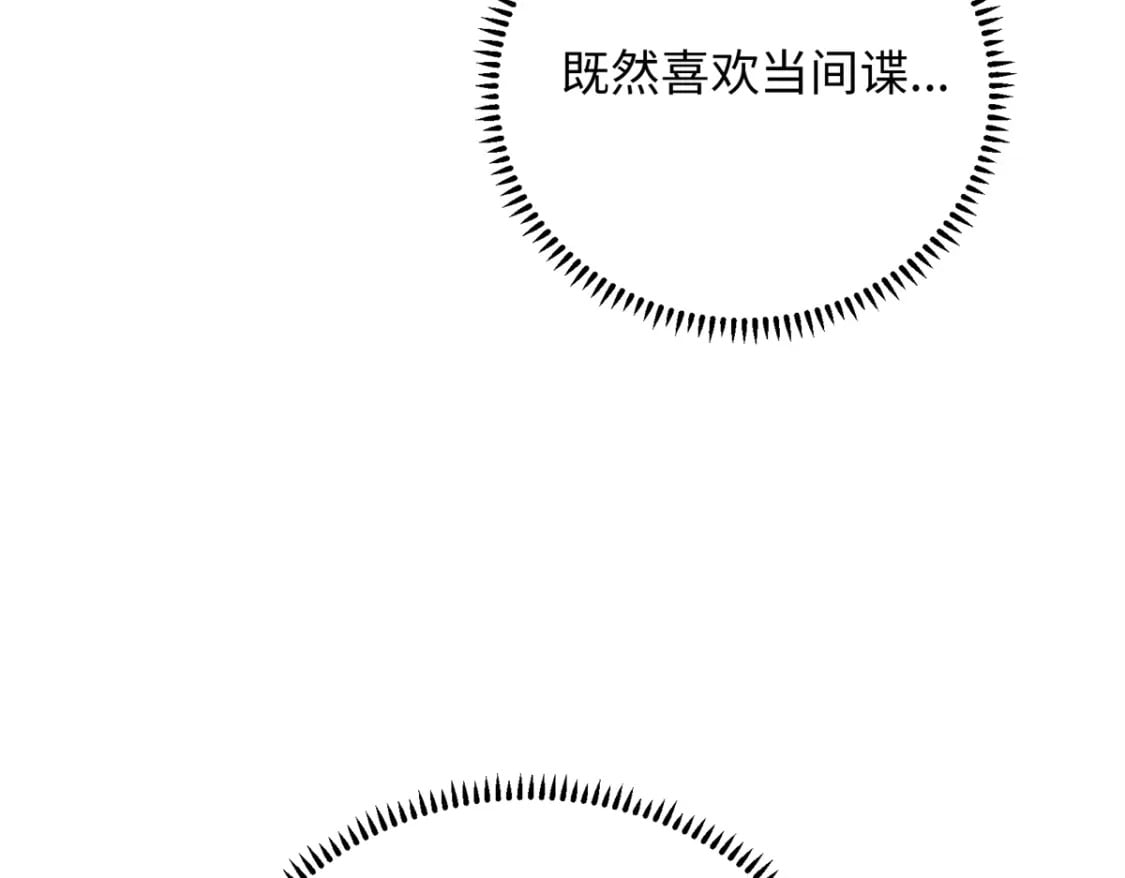 06 还俗的和尚125
