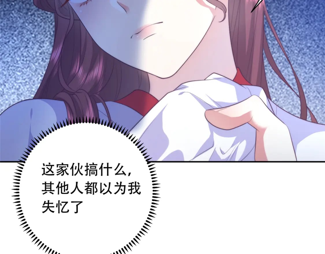02 六岁小侍郎66