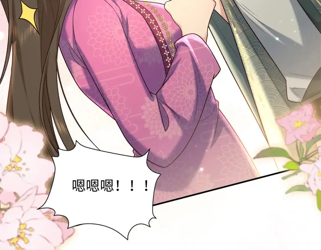 73 这就输了？！23