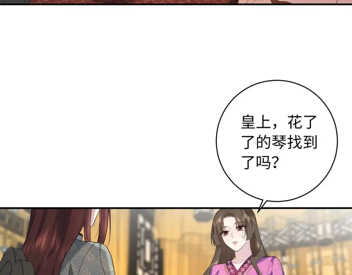 72 你来服侍朕93