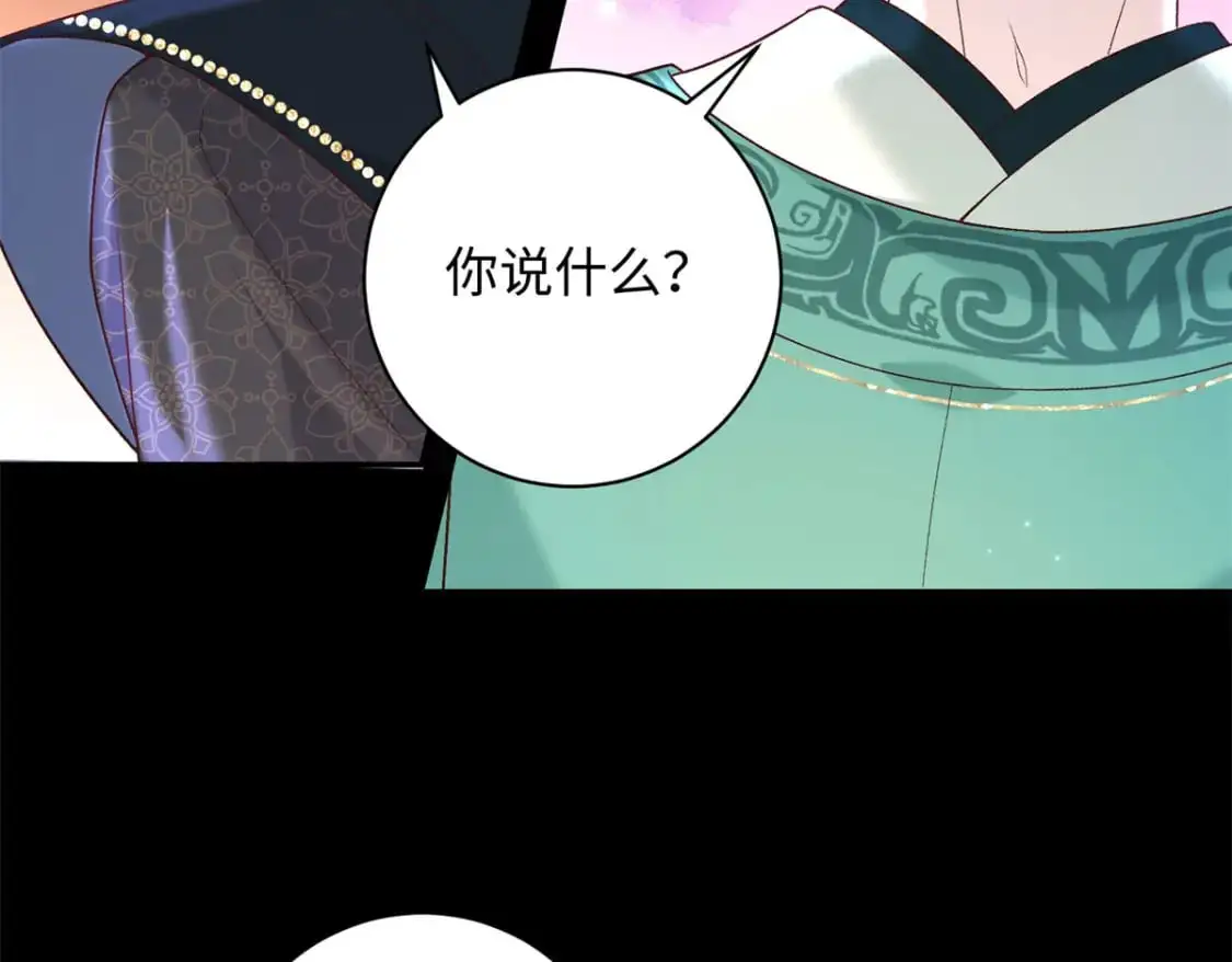 71 这么会装傻？33